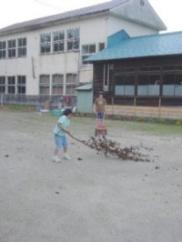 �͂�}�ŗV��